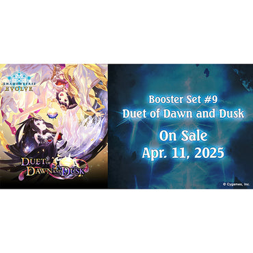 Shadowverse Evolve: Duet of Dawn and Dusk Booster Box