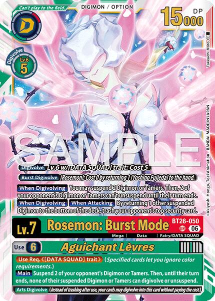 Rosemon: Burst Mode // Aguichant Levres [SP] [BT26-050] [Timeless Bonds]