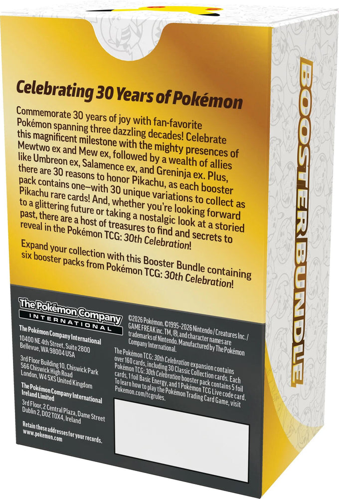 30th Celebration Booster Bundle