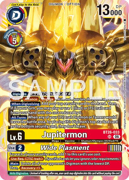 Jupitermon // Wide Plasmet [BT26-033] [Timeless Bonds]