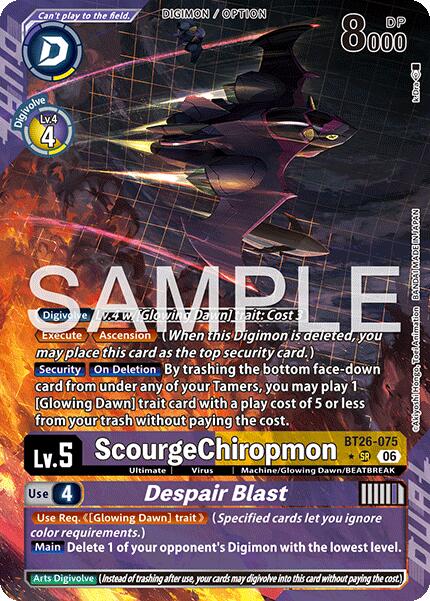 ScourgeChiropmon // Despair Blast [BT26-075] (Alternate Art) [Timeless Bonds]