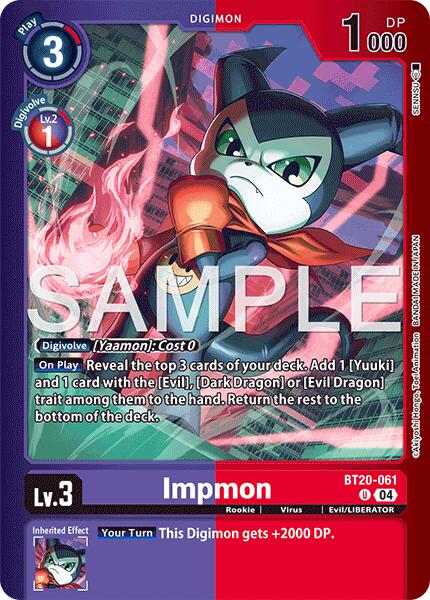 Impmon [BT20-061] [Limited Card Pack -Final Crest-]