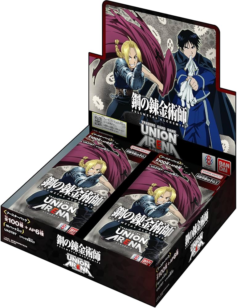 Union Arena Fullmetal Alchemist Booster Display Box [UE09BT] (16 packs) ENGLISH
