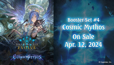 Cosmic Mythos Booster Box - BP04: Cosmic Mythos (BP04)