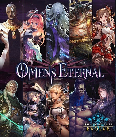 Omens Eternal - Booster Box