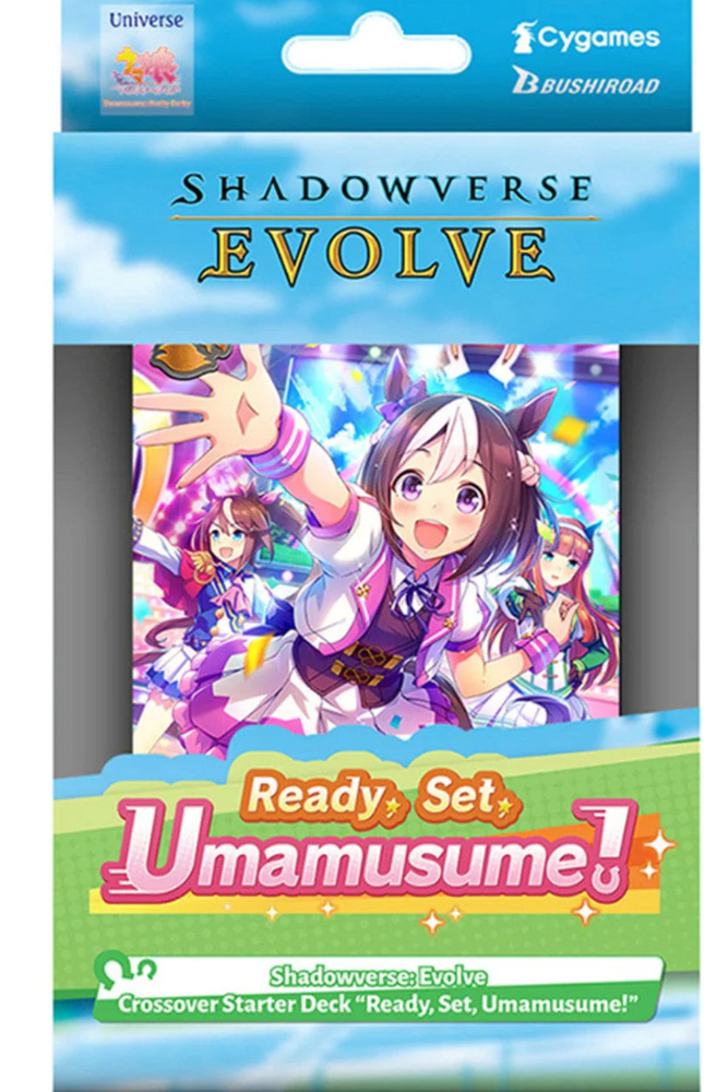 SHADOWVERSE Umamusume: Pretty Derby- Starter Deck RANDOM