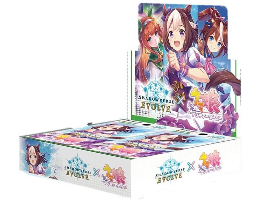 SHADOWVERSE Umamusume: Pretty Derby Booster Box - (CP01)