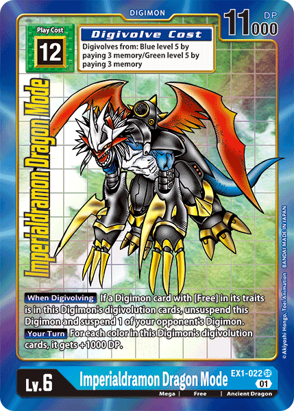 Imperialdramon Dragon Mode [EX1-022] (Alternate Art) [Classic Collection]