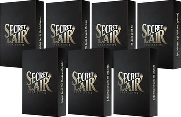 Secret Lair: Drop Series - Big Non-Foil Bundle (October Superdrop 2022)