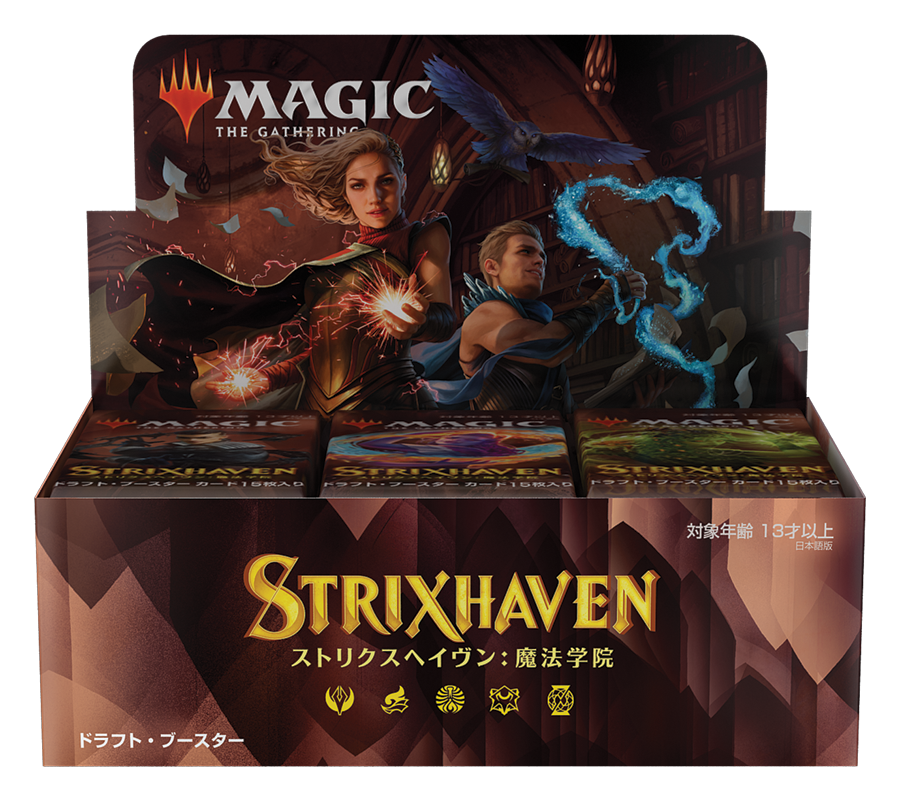 Strixhaven: School of Mages [Japanese] - Draft Booster Box