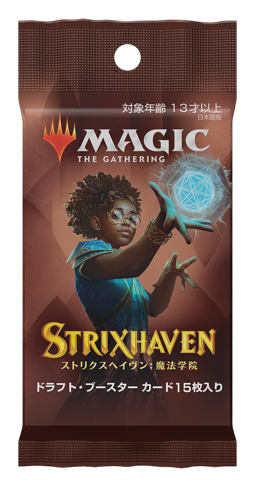 Strixhaven: School of Mages [Japanese] - Draft Booster Pack