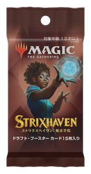 Strixhaven: School of Mages [Japanese] - Draft Booster Pack