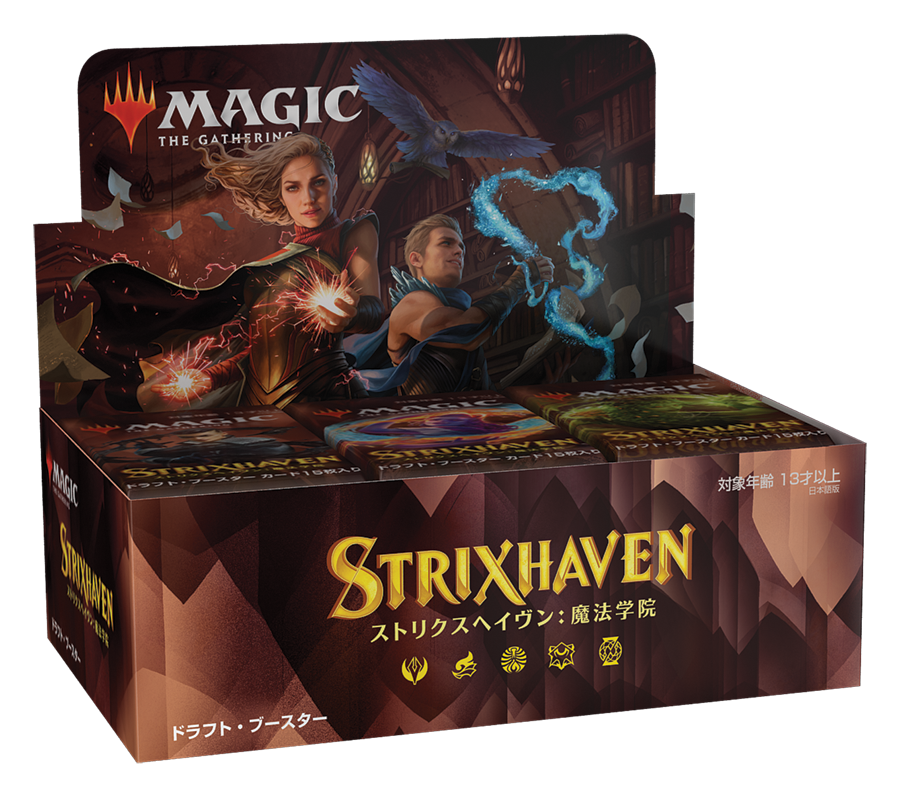 Strixhaven: School of Mages [Japanese] - Draft Booster Box