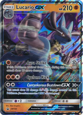 Lucario GX (SM100) (Jumbo Card) [Sun & Moon: Black Star Promos]