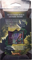 Duels of the Planeswalkers - Intro Deck (Ears of the Elves)