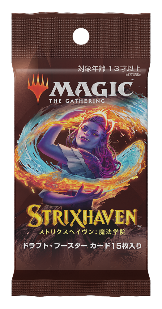 Strixhaven: School of Mages [Japanese] - Draft Booster Pack