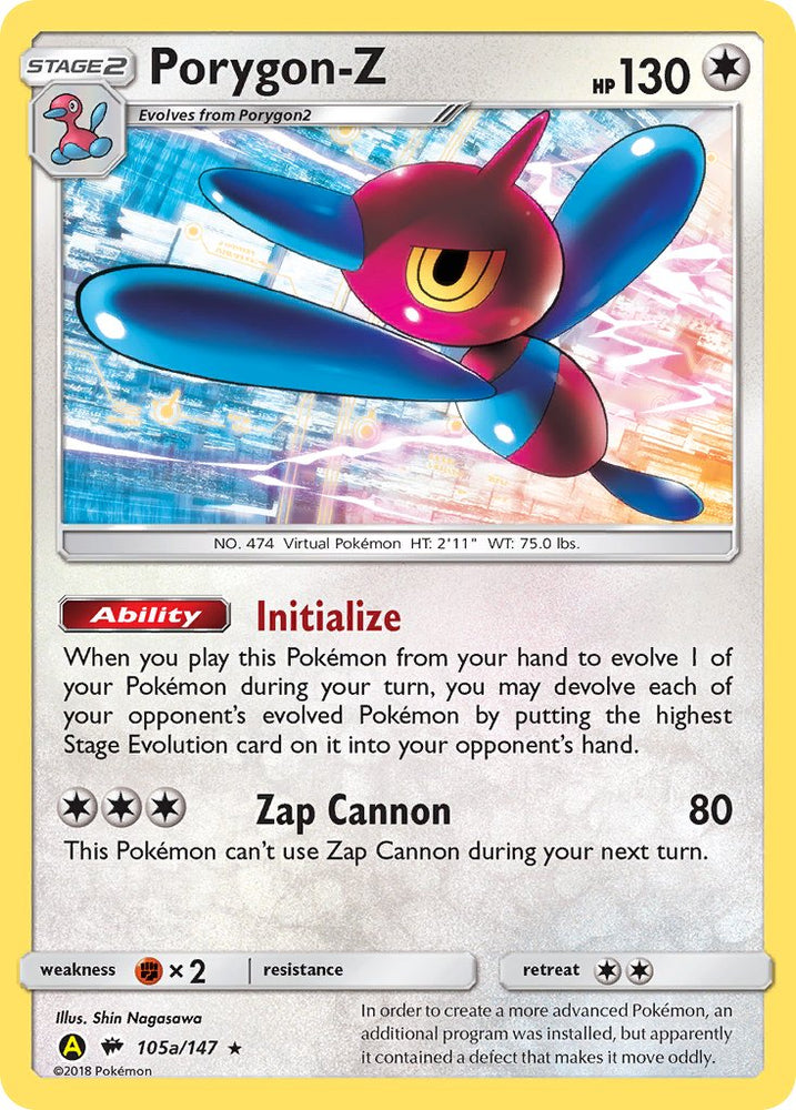 Porygon Z (105a/147) [Alternate Art Promos]