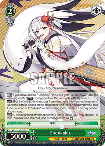 Shoukaku (AZL/S102-E066 C) [Azur Lane]