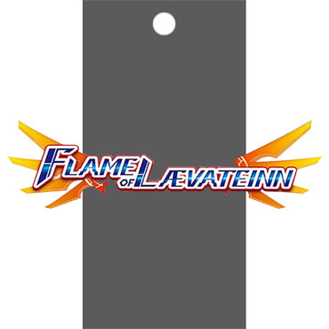 Flame of Laevateinn - Booster Pack