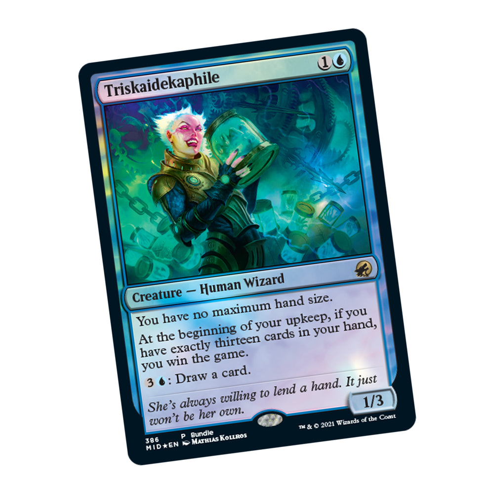 Innistrad: Midnight Hunt - Bundle