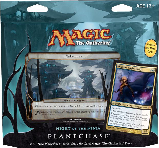 Planechase - 2012 Edition (Night of the Ninja)