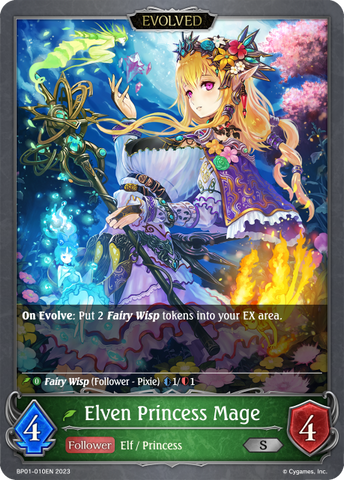 Elven Princess Mage (BP01-010EN) [Advent of Genesis]