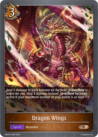 Dragon Wings (SD04-016EN) [Wrath of the Greatwyrm]