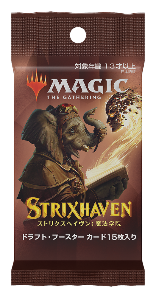 Strixhaven: School of Mages [Japanese] - Draft Booster Pack