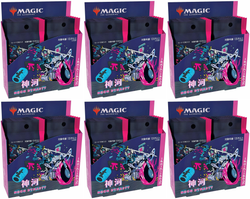 Kamigawa: Neon Dynasty [Japanese] - Collector Booster Case