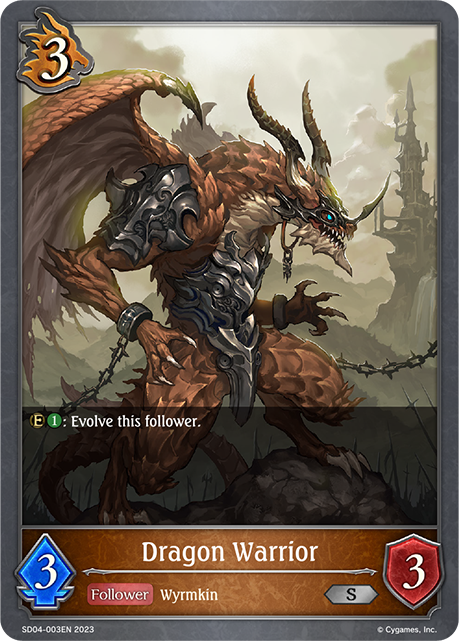 Dragon Warrior (SD04-003EN) [Wrath of the Greatwyrm]