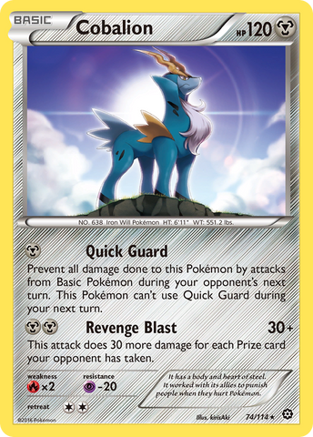 Cobalion (74/114) [XY: Steam Siege]