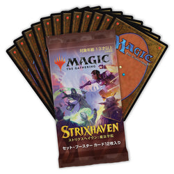 Strixhaven: School of Mages [Japanese] - Set Booster Box