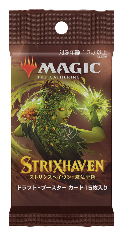 Strixhaven: School of Mages [Japanese] - Draft Booster Pack