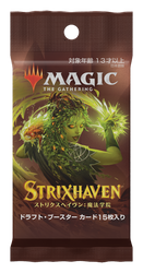 Strixhaven: School of Mages [Japanese] - Draft Booster Pack