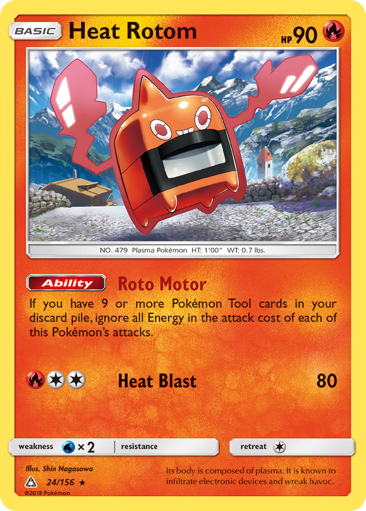 Heat Rotom (24/156) [Sun & Moon: Ultra Prism]